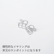 画像3: シンプルイヤリング　Mushiao（むしあお）Block シルバーイヤリング Silver Silver925 Silver earrings イヤリング Earring シルバー シルバー925 シルバーアクセサリー (3)