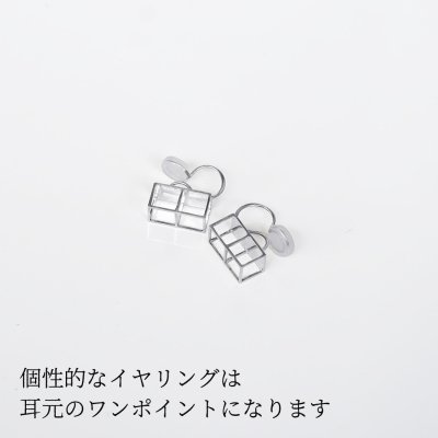 画像1: シンプルイヤリング　Mushiao（むしあお）Block シルバーイヤリング Silver Silver925 Silver earrings イヤリング Earring シルバー シルバー925 シルバーアクセサリー