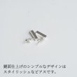 画像2: シンプルピアス Usukihi（うすきひ）Cuboid シルバーピアス Silver Silver925 Silver pierce ピアス Pierce シルバー シルバー925 シルバーアクセサリー (2)