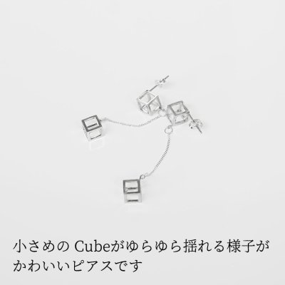 画像1: シンプルピアス　Korozen（こうろぜん）Mini Cube シルバーピアス Silver Silver925 Silver pierce ピアス Pierce シルバー シルバー925 シルバーアクセサリー