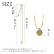 画像8: シンプルネックレス　Roka（ろか）鏡面 Circle 真鍮ネックレス 真鍮アクセサリー 真鍮 Brass necklace　ネックレス　necklace (8)