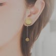 画像5: シンプルイヤリング Shibuki（しぶき）真鍮イヤリング 真鍮 BrassBrass earrings イヤリング Earrings 真鍮アクセサリー 2WAY (5)