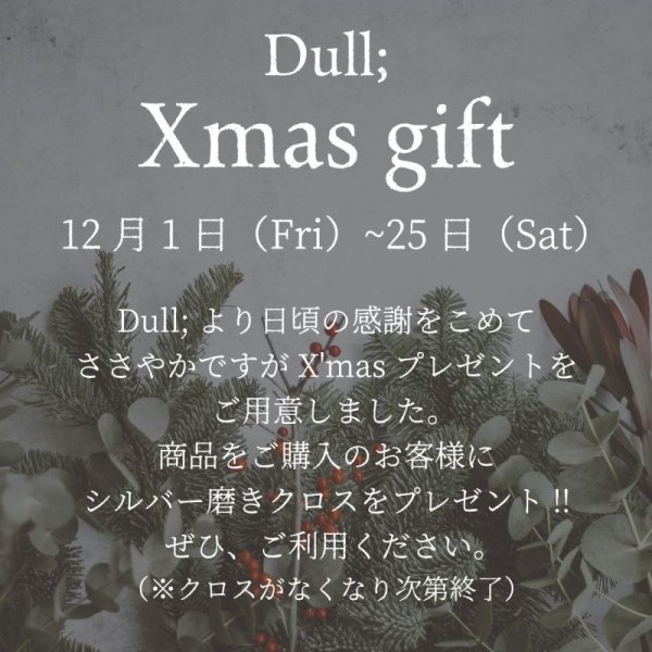 画像11: シンプルピアス　Kaede（かえで）槌目 シルバーピアス Silver Silver925 Silver pierce ピアス Pierce シルバー シルバー925 2WAY (11)