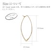 画像2: シンプルピアス Seiyu（せいゆ）14kgfピアス 14kgf ピアス ワイヤーピアス Pierce 14金ゴールドフィールド ワイヤー (2)