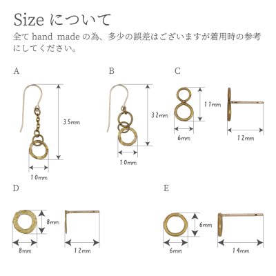 画像3: シンプルピアス　Sunezu（すねず）真鍮ピアス Brass セレクト pierce ピアス スタッド 片耳 フック