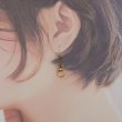 画像3: シンプルピアス　Sunezu（すねず）真鍮ピアス Brass セレクト pierce ピアス スタッド 片耳 フック (3)