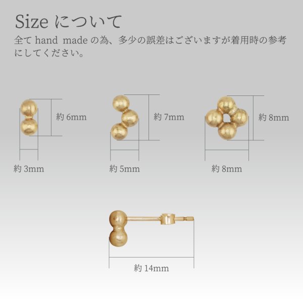 画像2: シンプルピアス　Yofuke（よふけ）真鍮ピアス Brass Brass pierce ピアス Pierce 真鍮 14kgf スタッド (2)