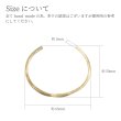 画像2: シンプル真鍮バングル Zansetu（ざんせつ） 真鍮バングル Brass  Brass Bangle バングル 真鍮 (2)