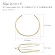 画像2: シンプル真鍮バングル Hasunohana（はすのはな） 真鍮バングル Brass Brass Bangle バングル 真鍮 (2)