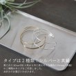 画像4: シンプル真鍮バングル Hasunohana（はすのはな） 真鍮バングル Brass Brass Bangle バングル 真鍮 (4)