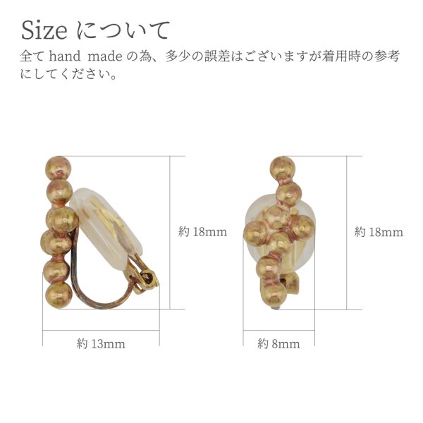 画像3: シンプルイヤリング　Seto（せと）真鍮イヤリング Brass 真鍮 Brass earring 真鍮アクセサリー イヤリング (3)