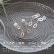 画像5: シンプルイヤリング Hanezu（はねず）真鍮イヤリング Brass earring イヤリング Earrings クリップ 14kgf (5)