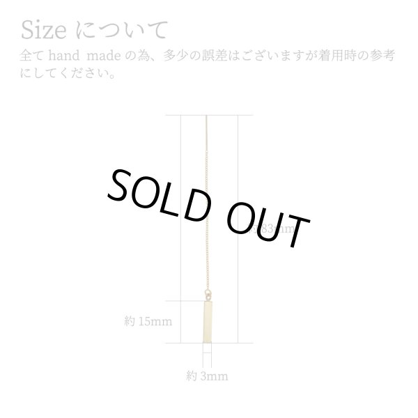 画像2: シンプルピアス　Kiseki（きせき）真鍮ピアス Brass 真鍮アクセサリー Pierce アメリカンピアス (2)