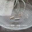 画像5: シンプルイヤーカフShijima（しじま）真鍮イヤーカフ Brass 14kgf Brass Ear Cuff イヤーカフ 真鍮アクセサリー (5)