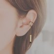 画像7: シンプルイヤーカフShijima（しじま）真鍮イヤーカフ Brass 14kgf Brass Ear Cuff イヤーカフ 真鍮アクセサリー (7)