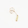 画像8: シンプルイヤーカフShijima（しじま）真鍮イヤーカフ Brass 14kgf Brass Ear Cuff イヤーカフ 真鍮アクセサリー (8)