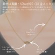 画像4: シンプルネックレス Kurouto（くろうと）真鍮ネックレス 真鍮 Brass Brass necklace ネックレス necklace (4)