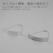 画像9: シンプルチェーンブレスレット Aoyagi（あおやぎ）（槌目） シルバーブレスレット Silver Silver925 Silver bracelet ブレスレット シルバー シルバー925 (9)