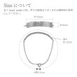 画像2: シンプルチェーンブレスレット Aoyagi（あおやぎ）（槌目） シルバーブレスレット Silver Silver925 Silver bracelet ブレスレット シルバー シルバー925 (2)