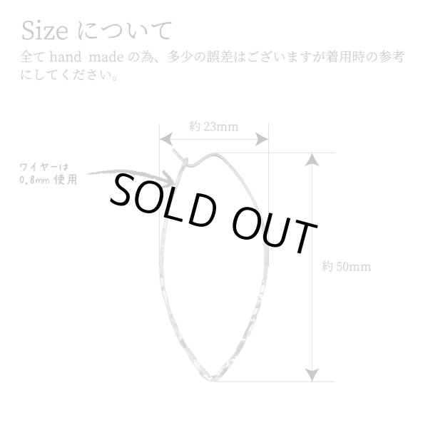 画像2: シンプルピアス　Suzuna（すずな）槌目 シルバーピアス Silver Silver950 Silver pierce ピアス Pierce シルバー シルバー950 (2)