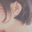 画像9: シンプルピアス　Mirai （みらい）シルバーピアス Silver Silver925 セレクト pierce ピアス スタッド 片耳 フック (9)