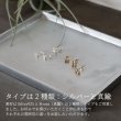 画像4: シンプルピアス　Koki（こうき）シルバーピアス Silver925 Silver pierce ピアス Pierce スタッド (4)