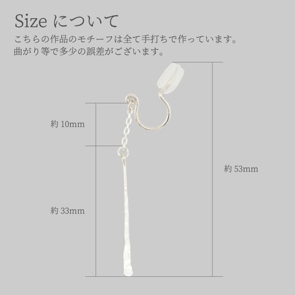 画像2: シンプルイヤリング　Yukimi（ゆきみ）シルバーイヤリング Silver Silver950 Silver earrings イヤリング シルバー シルバー950 (2)