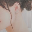 画像5: シンプルイヤリング　Yukimi（ゆきみ）シルバーイヤリング Silver Silver950 Silver earrings イヤリング シルバー シルバー950 (5)