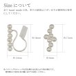 画像2: シンプルイヤリング　Hisoku（ひそく）シルバーイヤリング Silver Silver925 Silver earrings イヤリング シルバー シルバー925 (2)