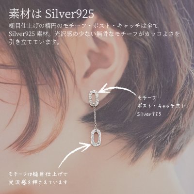 画像2: シンプルピアス　Kangyo（かんぎょう）シルバーピアス Silver925 Silver pierce ピアス Pierce スタッド