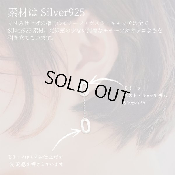 画像3: シンプルピアス　Kisyoku（きしょく）シルバーピアス Silver925 Silver pierce ピアス Pierce スタッド (3)