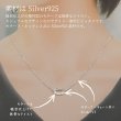 画像4: シンプルネックレス Reimei（れいめい）シルバーネックレス シルバー Silver925 Silver necklace ネックレス necklace (4)