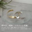 画像6: シンプルシルバーバングル Konayuki（こなゆき） シルバーバングル Silver Silver950 Silver Bangle バングル シルバー シルバー950 (6)