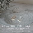 画像6: シンプルイヤリング Hiiragi（ひいらぎ）シルバーイヤリング Silver950 シルバー クリップイヤリング Earring (6)