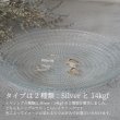 画像7: シンプルイヤリング Hiiragi（ひいらぎ）シルバーイヤリング Silver950 シルバー クリップイヤリング Earring (7)