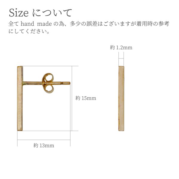 画像3: シンプルピアスUsu（うす）14kgfピアス 14kgf 14金ゴールドフィールド 14kgfアクセサリー (3)