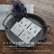 画像5: シンプルピアスEbi（えび）真鍮ピアス Brass 14kgf pierce ピアス ポスト 真鍮アクセサリー (5)