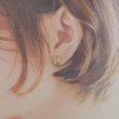 画像7: シンプルイヤリング Anzu（あんず）真鍮イヤリング Brass クリップイヤリング イヤリング (7)