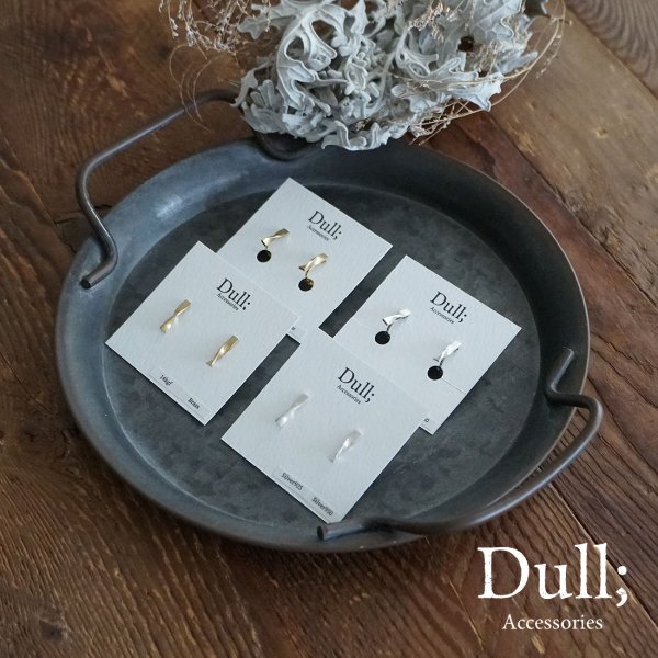 画像2: シンプルピアス Chuku（ちゅうくう）真鍮ピアス Brass 14kgf pierce ピアス ポスト (2)