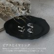 画像6: シンプルピアスKusawake（くさわけ）Silverピアス Silver950 シルバーピアス Silver925 pierce ピアス ポスト (6)