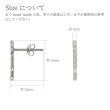 画像3: シンプルピアスKomachi（こまち）Silverピアス Silver950 シルバーピアス Silver925 pierce ピアス ポストド クリップイヤリング Earring (3)