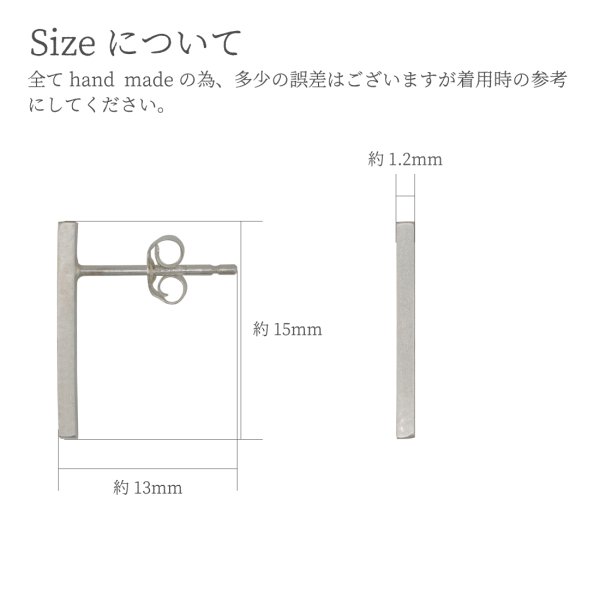 画像3: シンプルピアスTuyuzora（つゆぞら）Silverピアス Silver950 シルバーピアス Silver925 pierce ピアス ポスト (3)