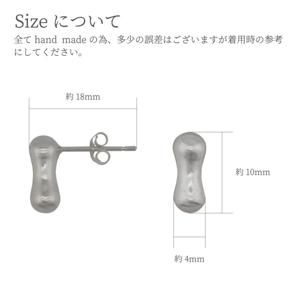 画像2: シンプルピアスUrayanagi（うらやなぎ）Silverピアス Silver925 シルバーピアス pierce ピアス ポスト (2)