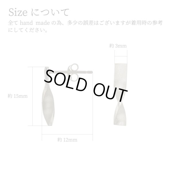 画像4: シンプルピアスTensei（てんせい）Silverピアス Silver950 シルバーピアス Silver925 pierce ピアス ポスト (4)