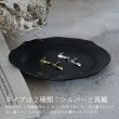 画像7: シンプルピアスTensei（てんせい）Silverピアス Silver950 シルバーピアス Silver925 pierce ピアス ポスト (7)