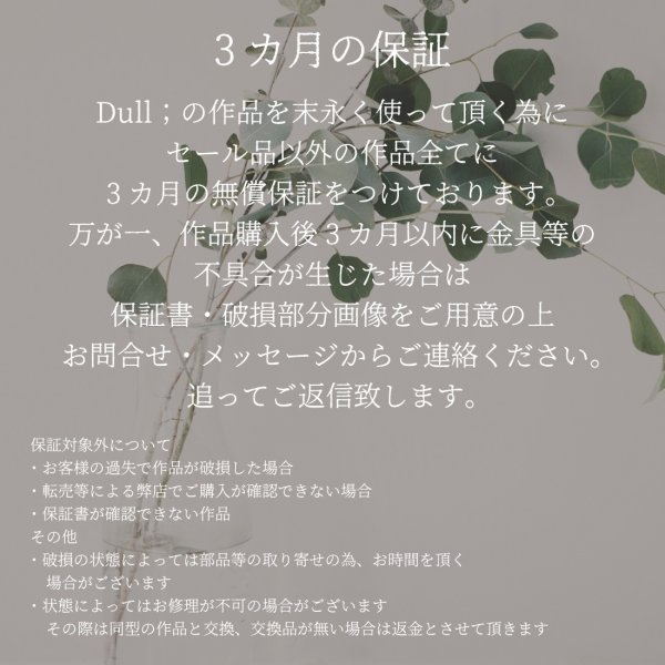 画像12: シンプルイヤリング Nyubai(にゅうばい)シルバーイヤリング Silver950 シルバー クリップイヤリング Earring (12)