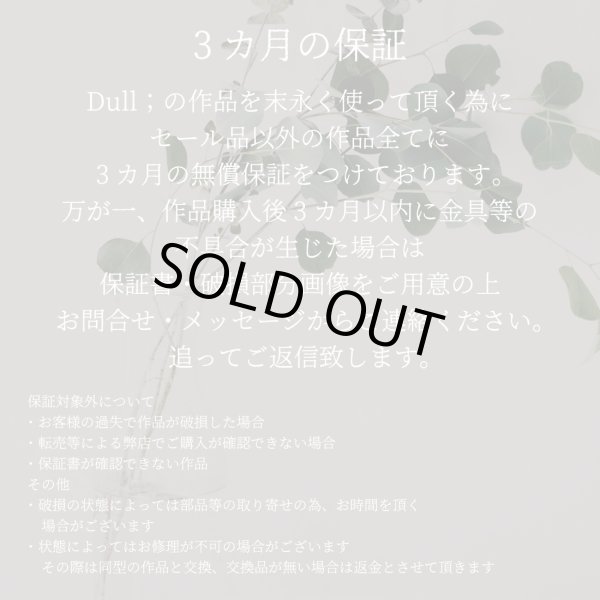 画像11: シンプルネックレス Enji（えんじ）真鍮ネックレス 真鍮 Brass 真鍮アクセサリー ネックレス necklace (11)